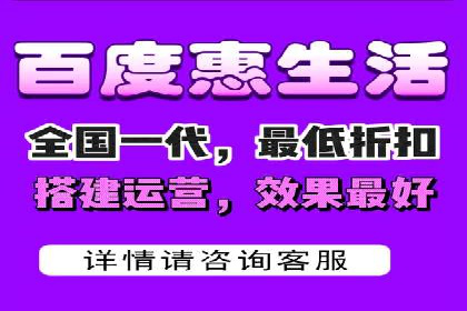 百度竞价推广公司案例：品牌知名度提升之道